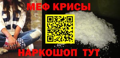 кокс Конаково