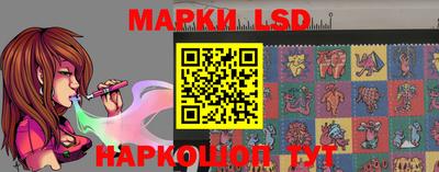 кокаин колумбия Коммунар