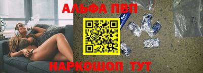 кокс Конаково