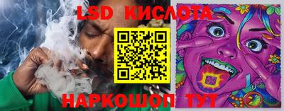 кокс Конаково