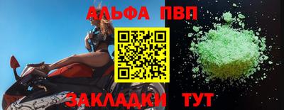 кокаин колумбия Коммунар