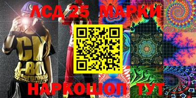кокаин колумбия Коммунар