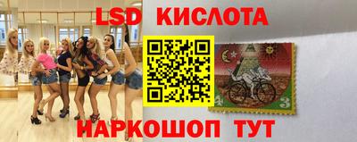 кокаин колумбия Коммунар