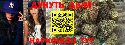 кокс Конаково