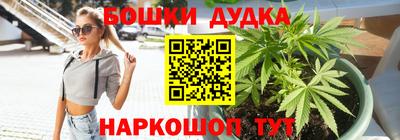 кокаин колумбия Коммунар