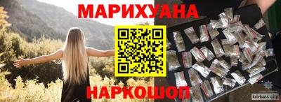 кокаин колумбия Коммунар