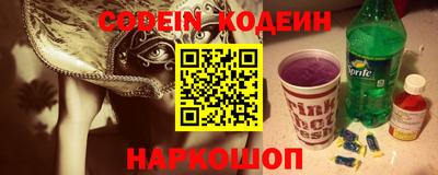 кокаин колумбия Коммунар