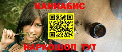 кокс Конаково