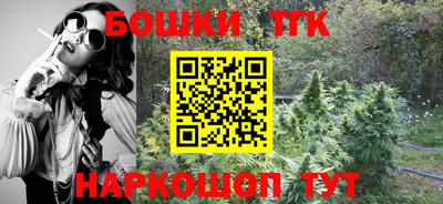 кокаин колумбия Коммунар