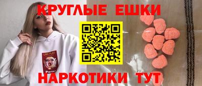 кокс Конаково