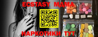 кокаин колумбия Коммунар
