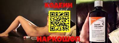 кокаин колумбия Коммунар
