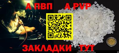 кокаин колумбия Коммунар