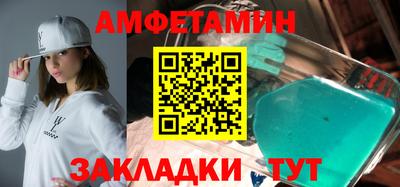 кокс Конаково