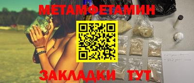 кокаин колумбия Коммунар