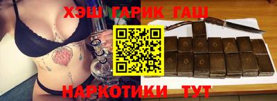 кокаин колумбия Коммунар