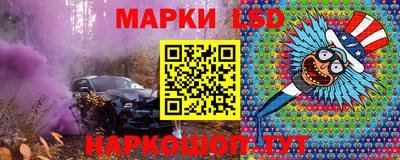 кокс Конаково