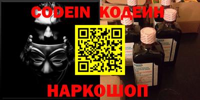 кокс Конаково