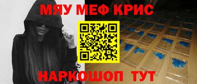 кокс Конаково
